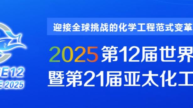 开云足球首页官网入口截图0